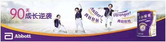 母婴行业营销运营方案,母婴行业的运营方案