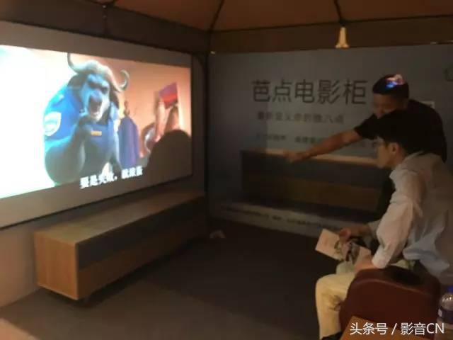 不可错过的CIT2017-真实体验客厅影院的魅力！