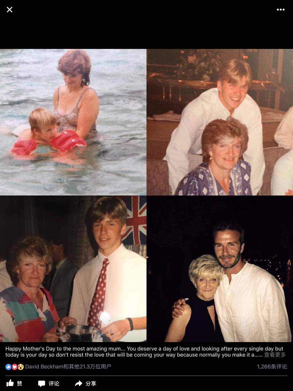 小七和小贝的亲吻照引起热议，住豪宅，受一家子宠爱的小公主越长越大