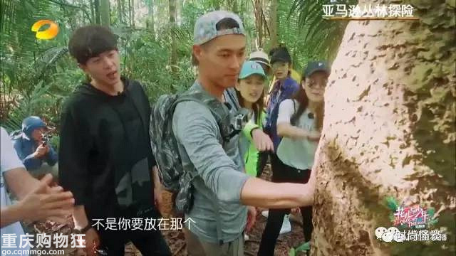 被娜扎种过的草已经长成草原！软萌式带货到底是什么神技能！