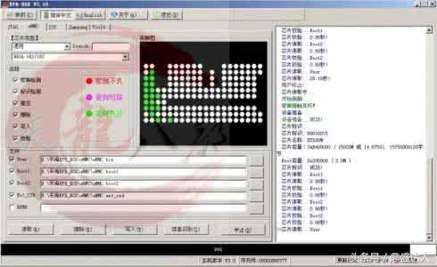 一步步教你如何使用手机刷机软件,如何自学手机刷机
