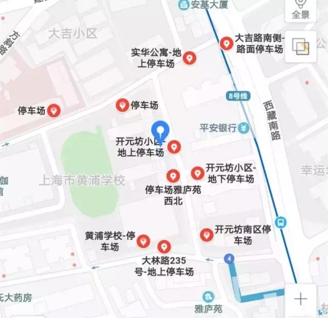 浦东中考交通管制,上海高考交通管制提示