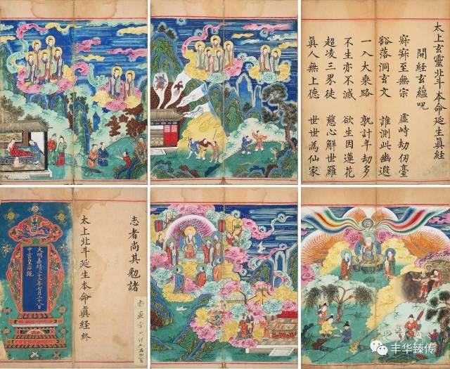 帽哥陪您看预展｜中贸圣佳，“出土的笋子逢春雨—节节高”！