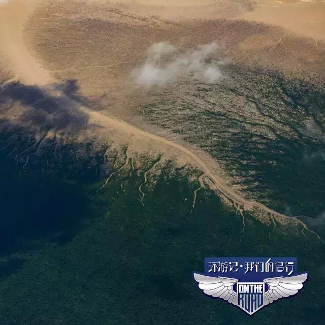 侣行的封面,侣行塞拉利昂是哪一期