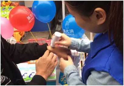 夏季各种蚊虫叮咬,蚊虫叮咬消肿无比滴