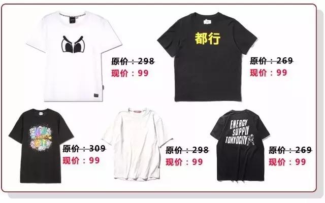 vans一般什么时候发新款,vans便宜又好看的款