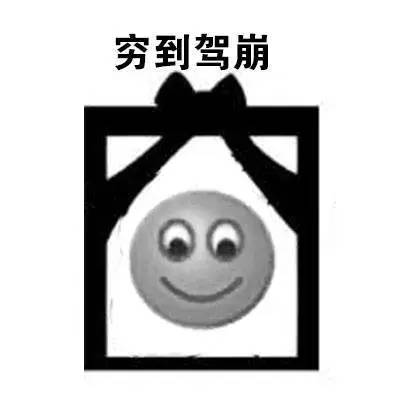 618的东西值不值得买,618买的东西