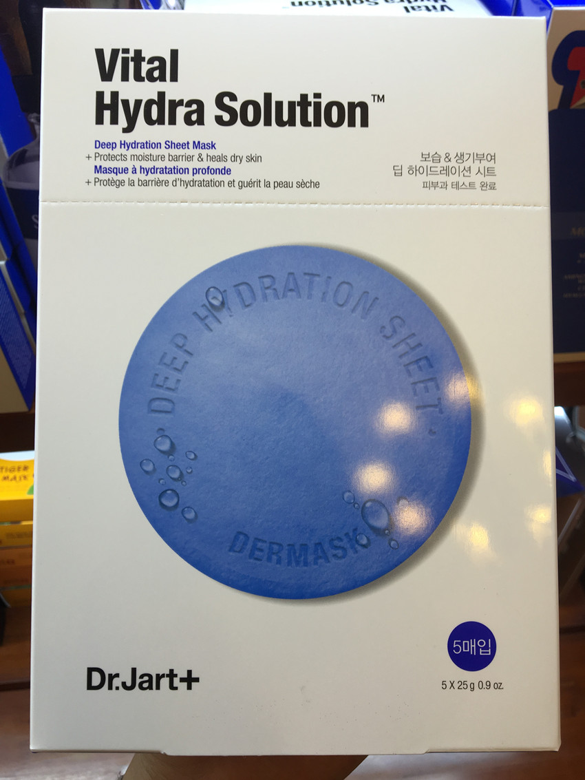 夏季要多补水，韩国化妆品贴片式面膜大搜罗