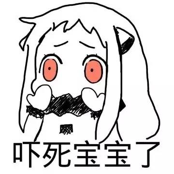 花了600元买的翡翠手镯,5000元的翡翠手镯都会有苍蝇吗