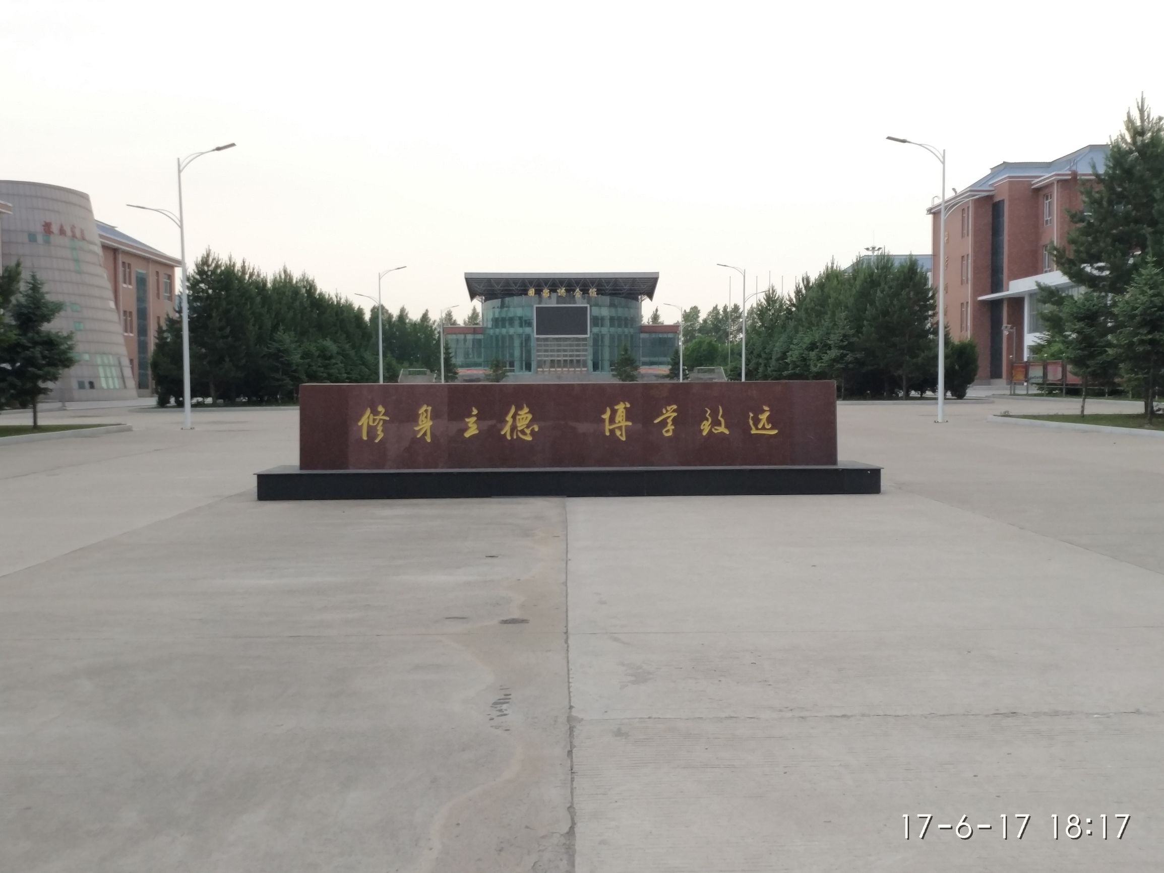 牡丹江市一中清华,牡丹江一中历届省市第一名