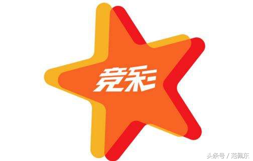 今天欧联杯比赛结果,俄罗斯联合会杯揭幕战