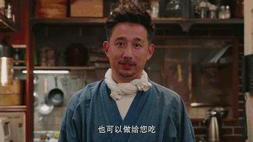 吴昕深夜食堂吃面,黄磊吴昕泡面