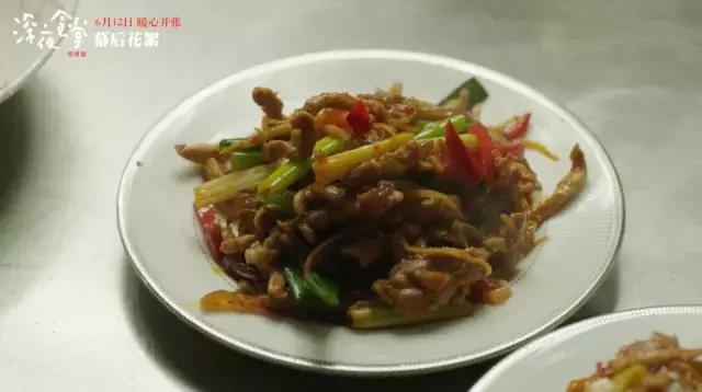 吴昕深夜食堂吃面,黄磊吴昕泡面