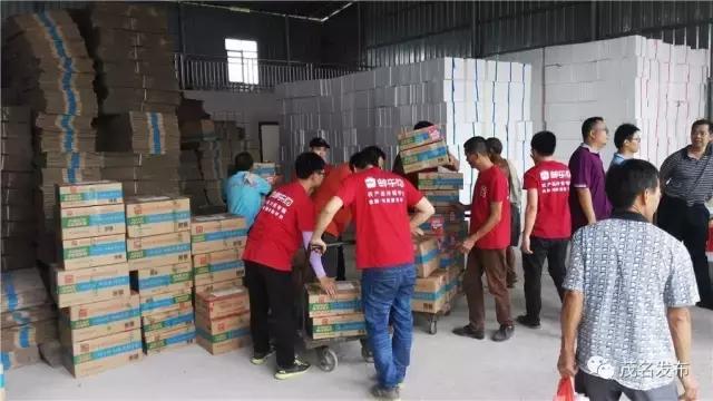 楂樺窞鑽旀灊鐢靛晢,楂樺窞鑽旀灊鐢靛晢甯傚満钀ラ攢鏂规