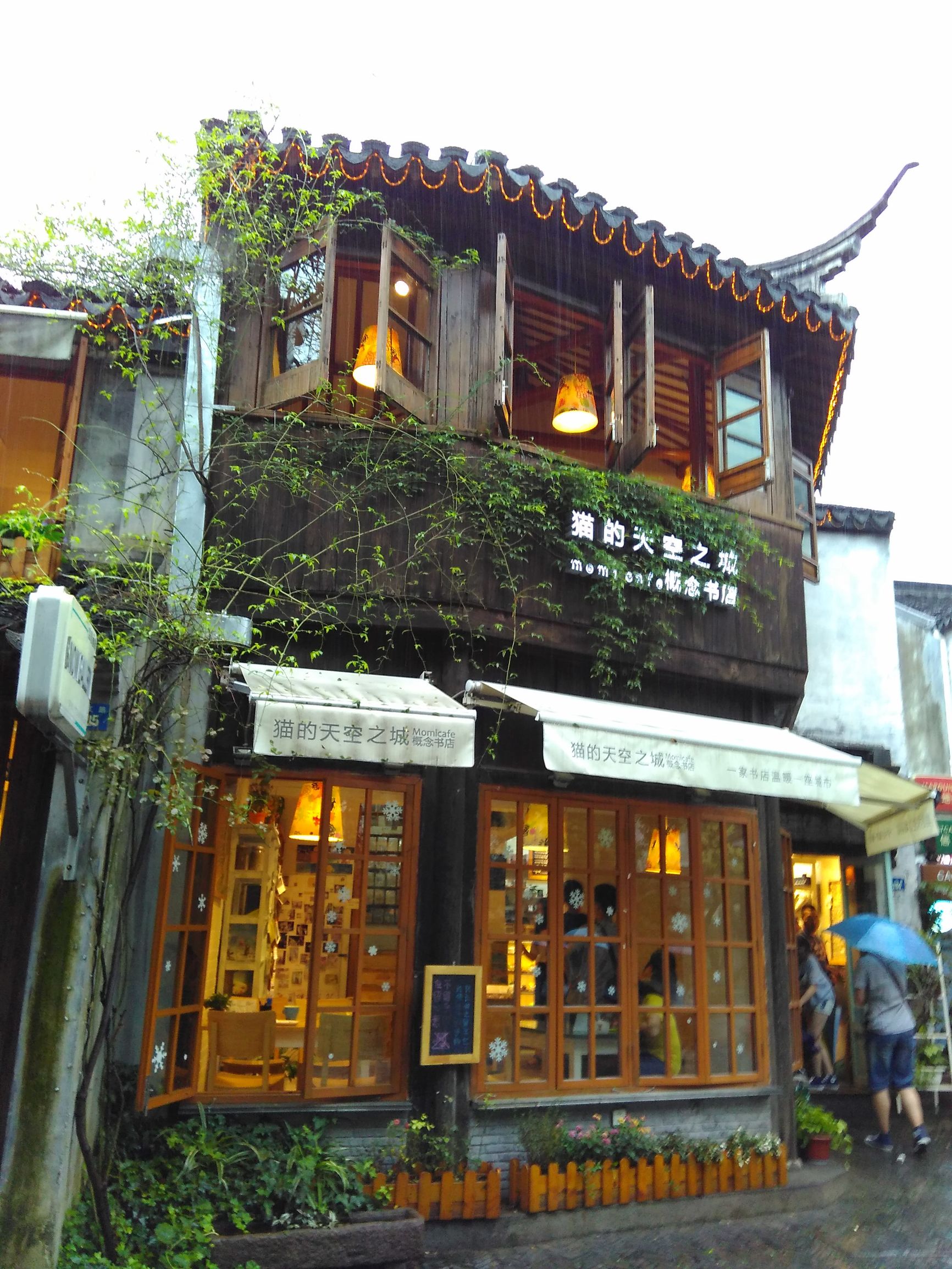 上有天堂下有苏杭苏州风景图片,上有天堂下有苏杭苏州旅游攻略