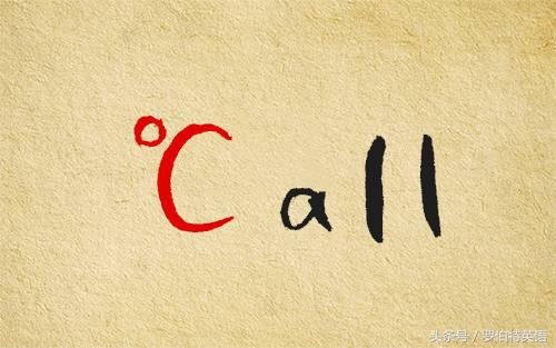 单词记忆法轻松背单词教程,单词教学快速记忆