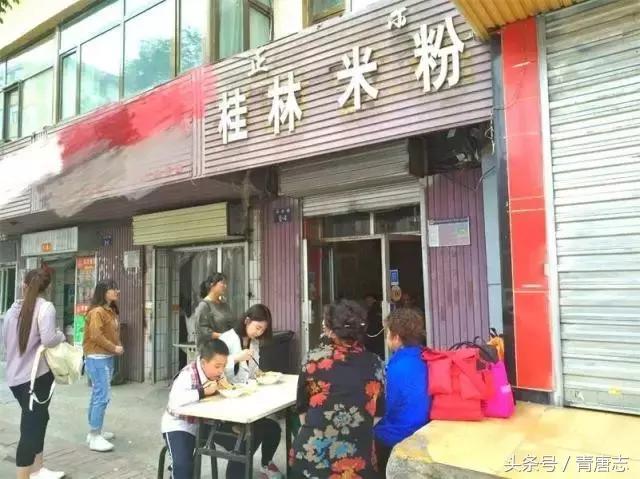 隔着门都能闻到异味,隔着老远能闻到一股恶臭