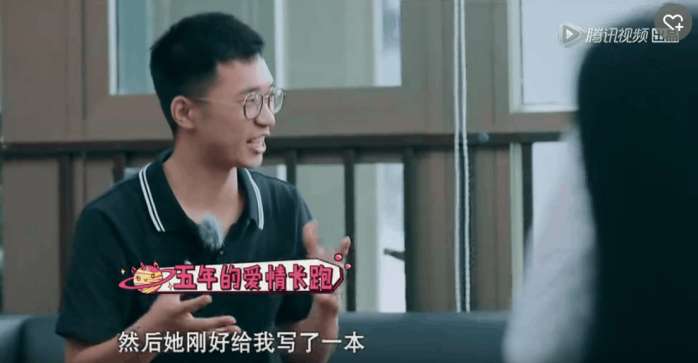 《约吧，大明星》25岁小伙花式秀恩爱，鹿晗逃离虐狗现场，与王力宏合唱