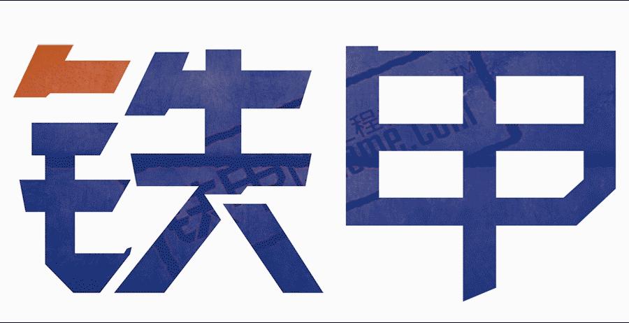 新三一汽车缺点,三一新车多少个小时保养