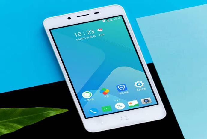 最高性价比的父亲节礼物红辣椒4A