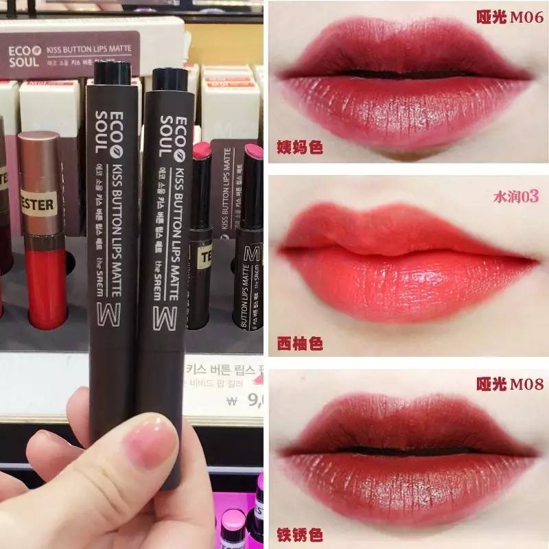 平价滋润款口红试色,平价且超好用的口红伪素颜