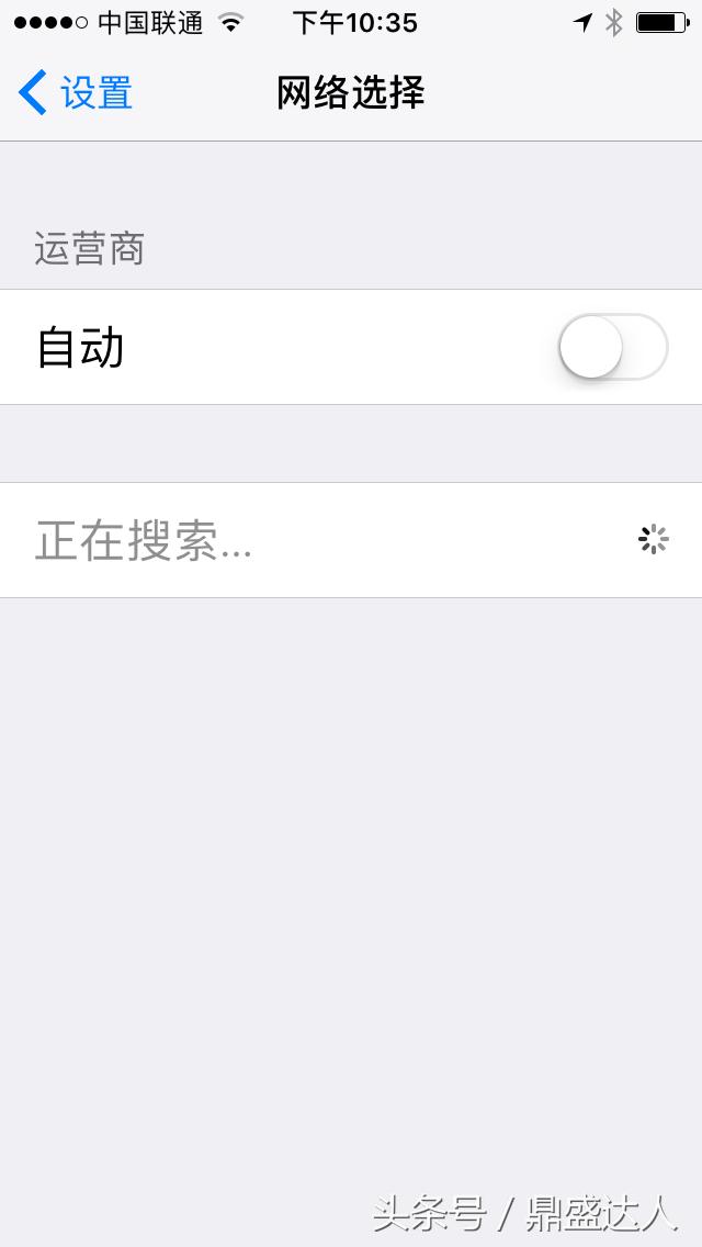 如何快速判断手机故障问题,手机常见的30个故障现象