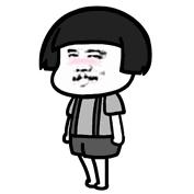 汕头十大公园,汕头公园免费排行榜