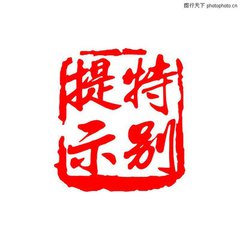 什么样的尿毒症患者需要血液透析？也许你就可以避免！