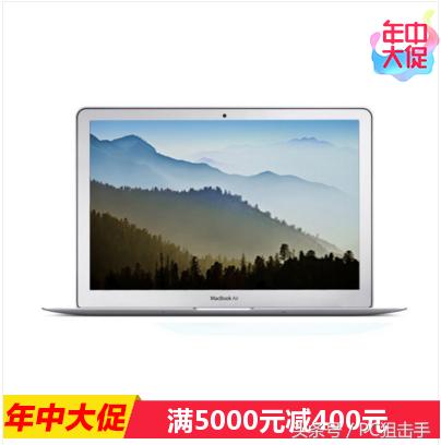 苏宁年中大促，这些笔记本价格已开挂~