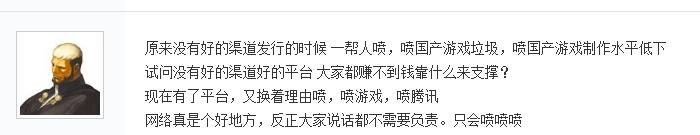 steam跟tgp的饥荒能不能一起玩 (tgp上架steam)