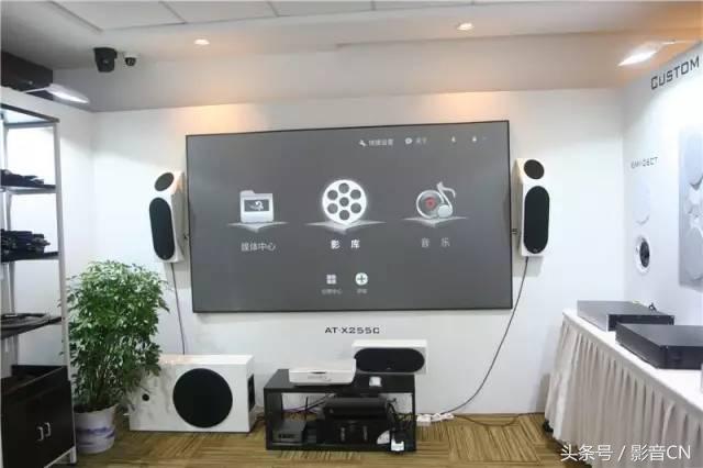 不可错过的CIT2017-真实体验客厅影院的魅力！