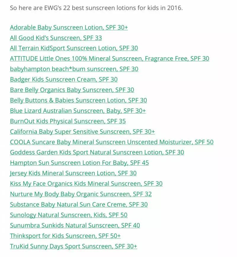 防晒妙招儿童在学校,适合孩子用的防晒霜推荐