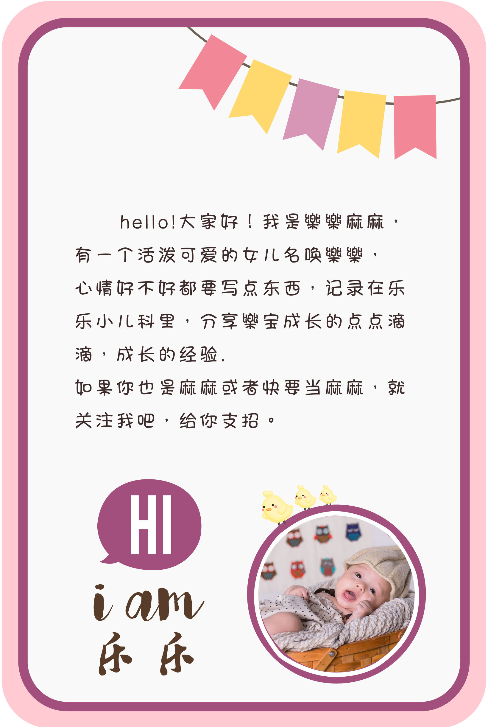 防止宝宝脖子被淹擦什么,宝宝脖子被淹为什么要用茶水洗