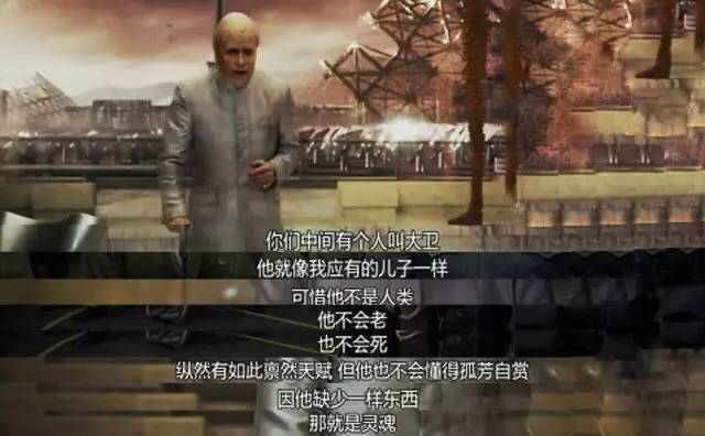 《异形：契约》：女生要开挂，男票先得挂……