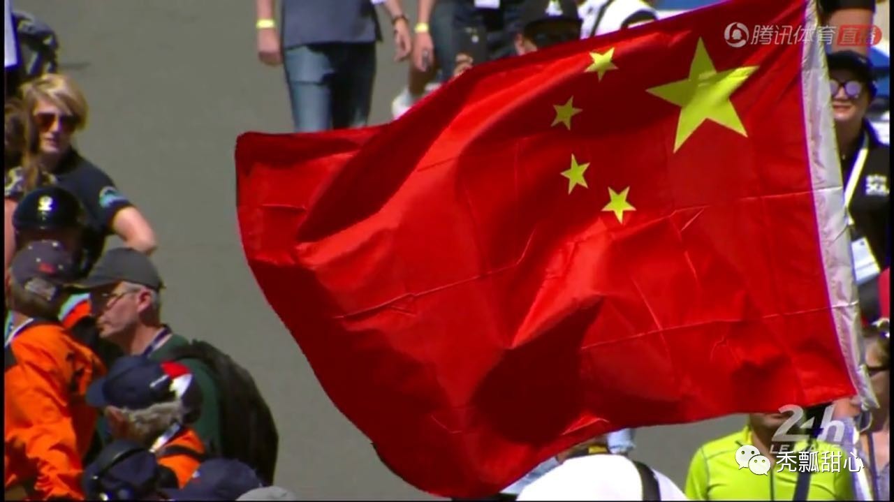 中国首次！历史时刻！中国车队荣获2017世界勒芒24小时耐力赛组别冠军