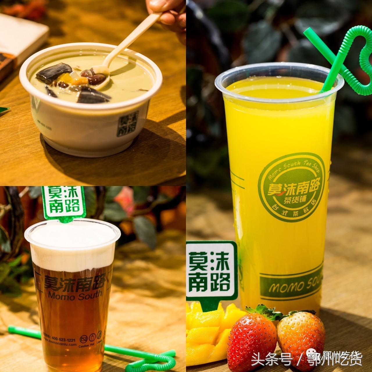 带上这份京城夏日小酒馆地图,炎热的夏天来杯饮品清爽一夏