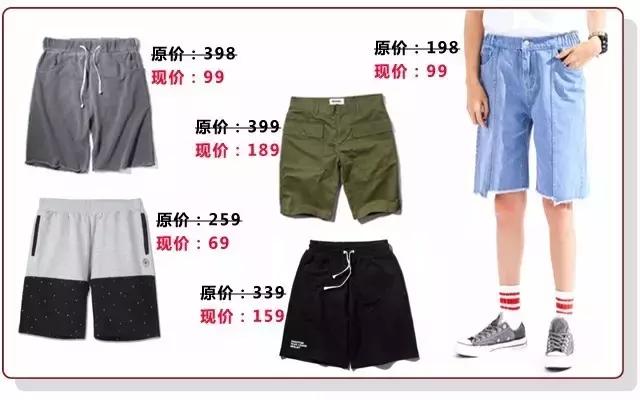 vans一般什么时候发新款,vans便宜又好看的款