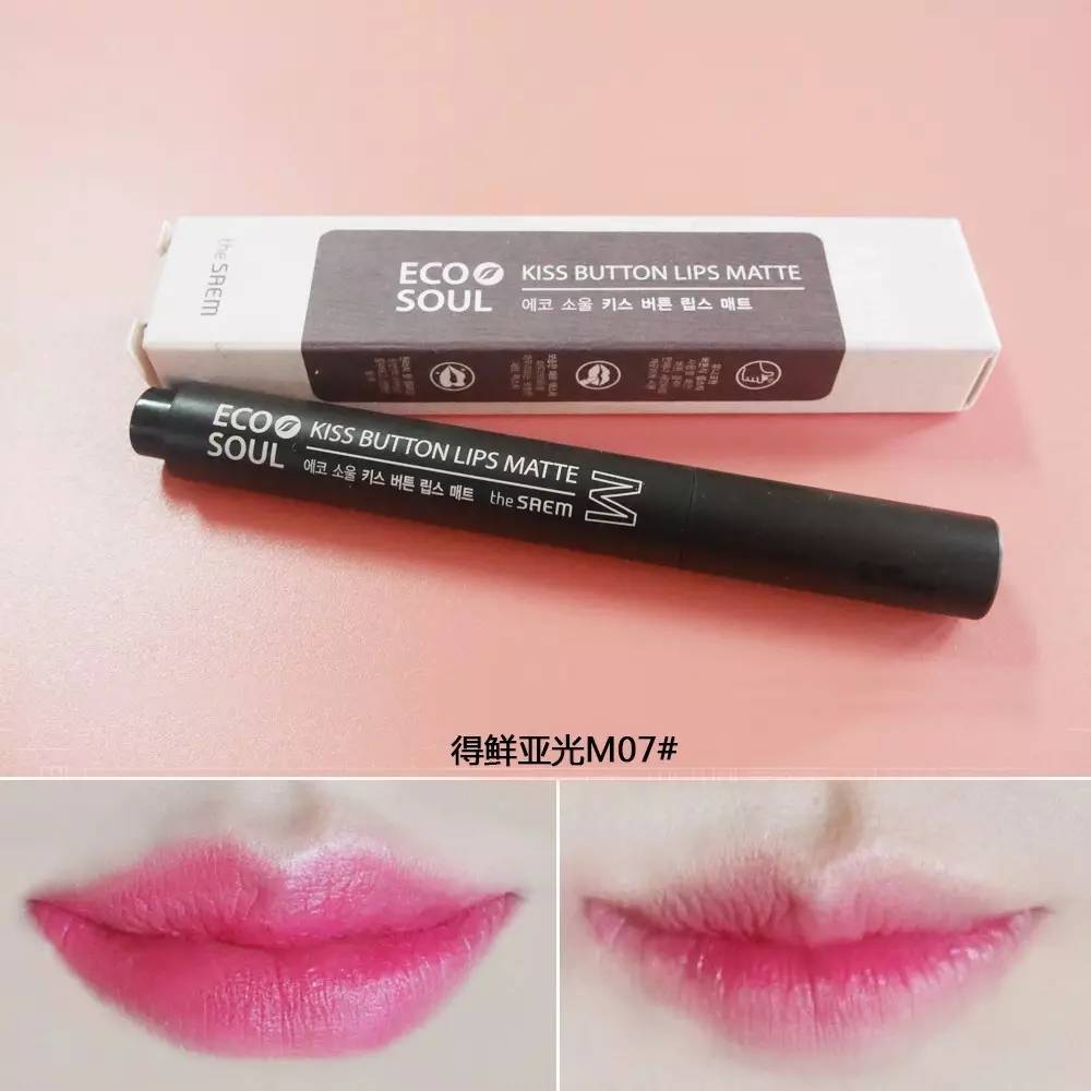 平价滋润款口红试色,平价且超好用的口红伪素颜