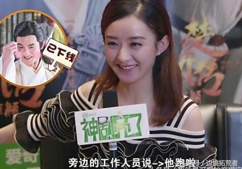 楚乔传玥公子林更新,星玥千年楚乔传赵丽颖林更新