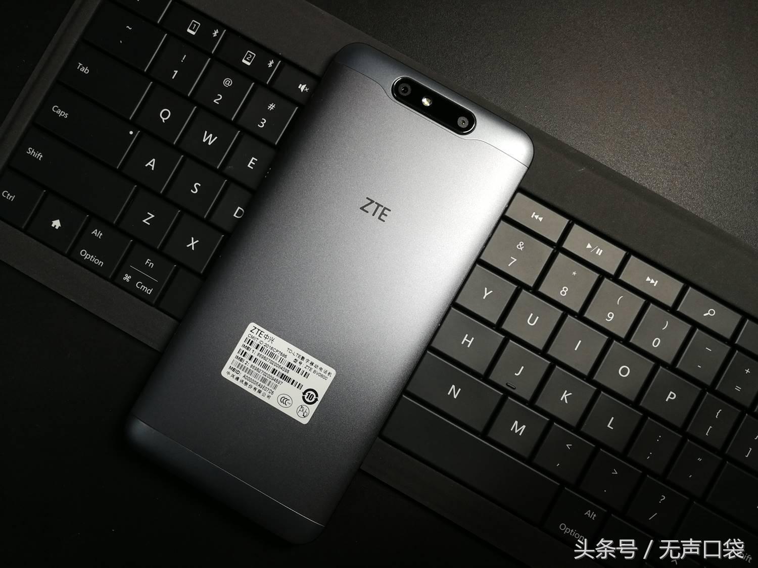 现在的黑科技怎么样,中兴有何黑科技