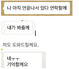 标准韩国语第七版,标准韩国语第一册视频教学