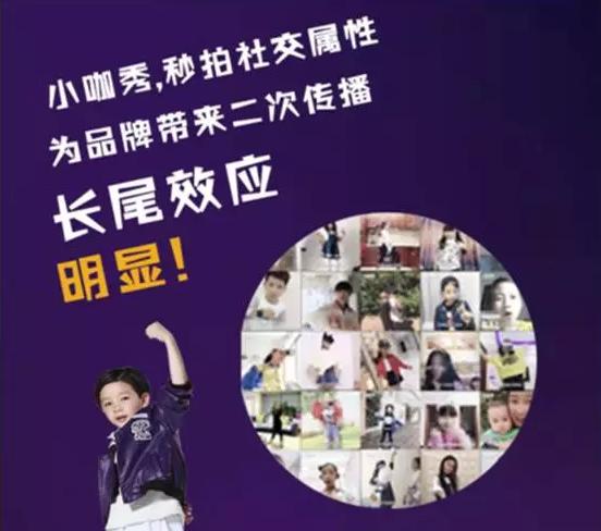 母婴行业营销运营方案,母婴行业的运营方案