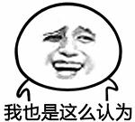 吴昕深夜食堂吃面,黄磊吴昕泡面