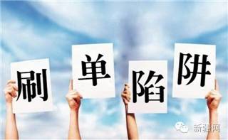 怎么样才能在大学出来前赚到钱,如何在大学期间赚到钱
