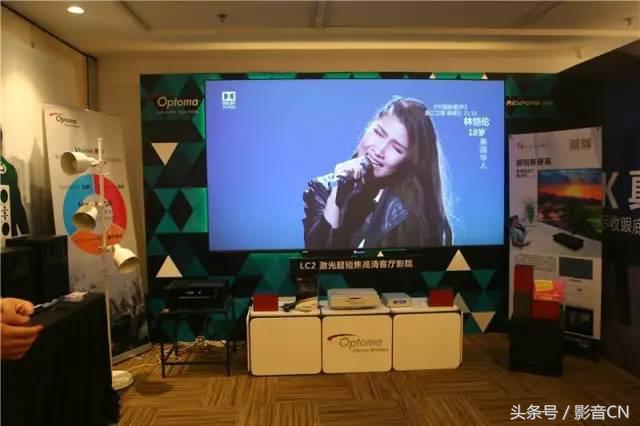 不可错过的CIT2017-真实体验客厅影院的魅力！