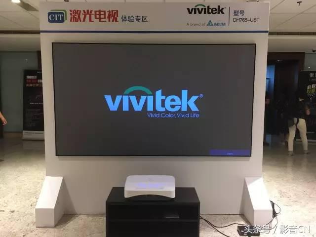 不可错过的CIT2017-真实体验客厅影院的魅力！