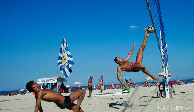 你那么洋气，你知道足排球吗？