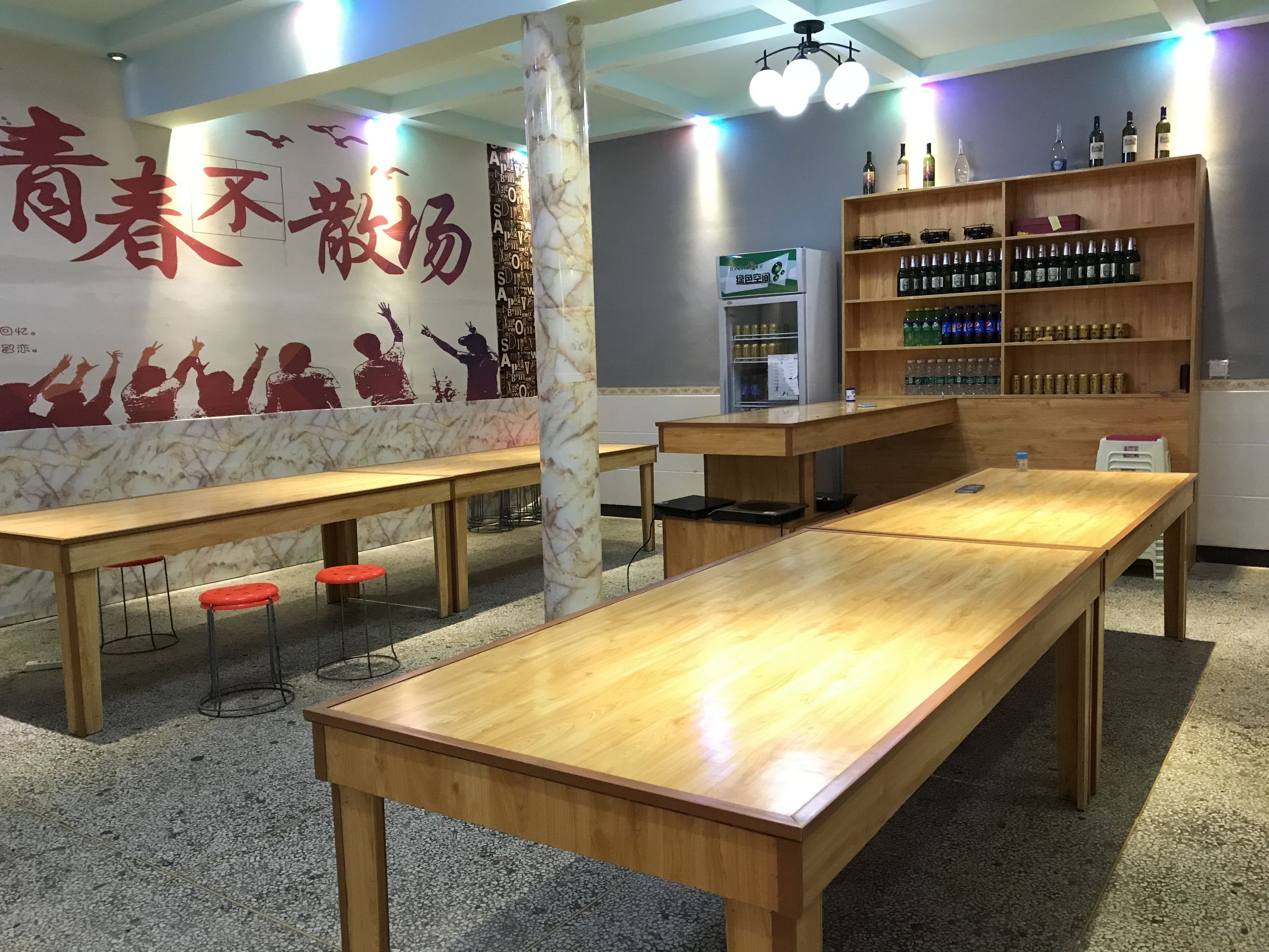 衡阳20人聚会最佳地点,衡阳市聚会去哪里好玩