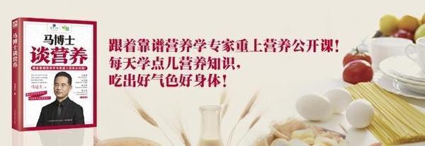 全麦粉和黑全麦粉哪个更好,全麦粉为啥有白的和黑的
