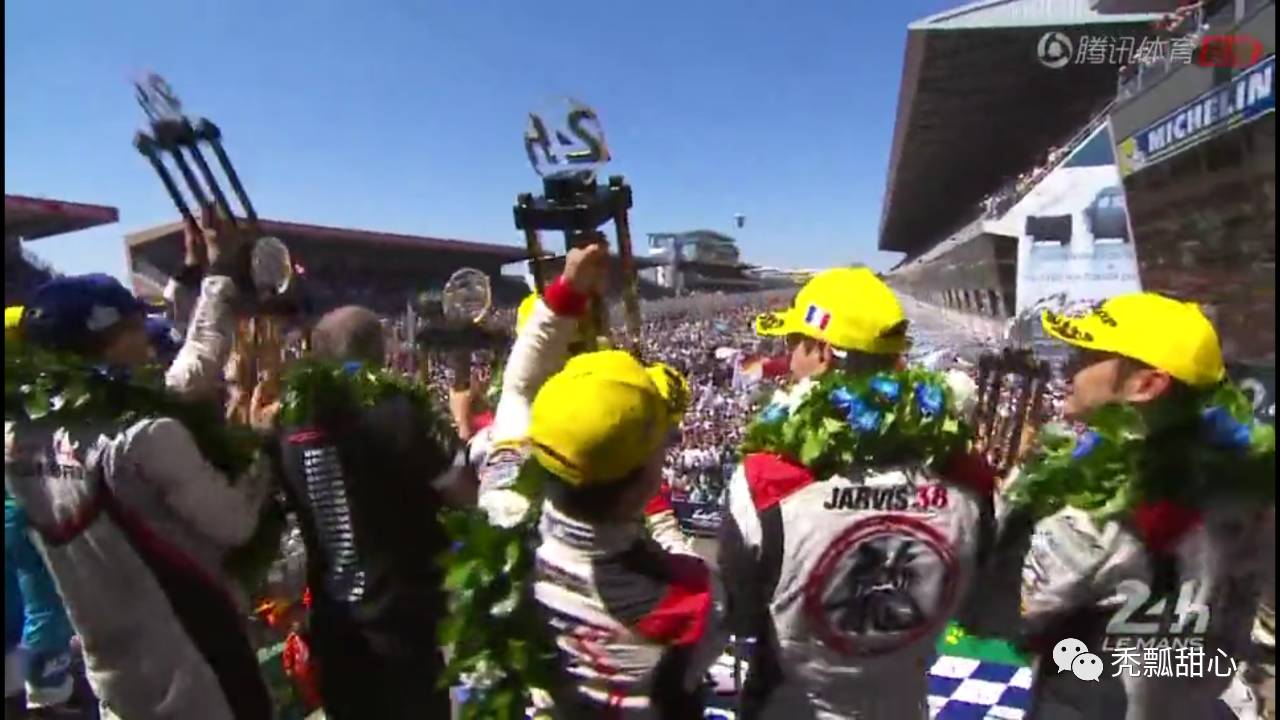 中国首次！历史时刻！中国车队荣获2017世界勒芒24小时耐力赛组别冠军